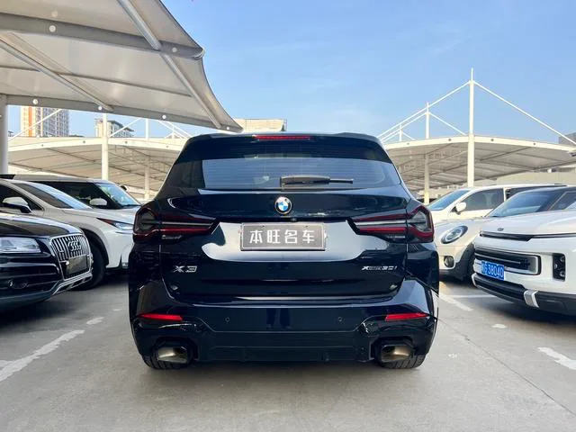 BMW X3 2022 xDrive30i Leader M Ensemble de nuit Yao intérieur photo 18