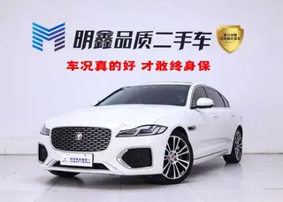 Jaguar XFL 2024 2.0T P250 Two-wheel drive exclusive deluxe edition exterior photo 2 Jaguar XFL 2024 2.0T P250 Two-wheel drive exclusive deluxe edition exterior photo 2