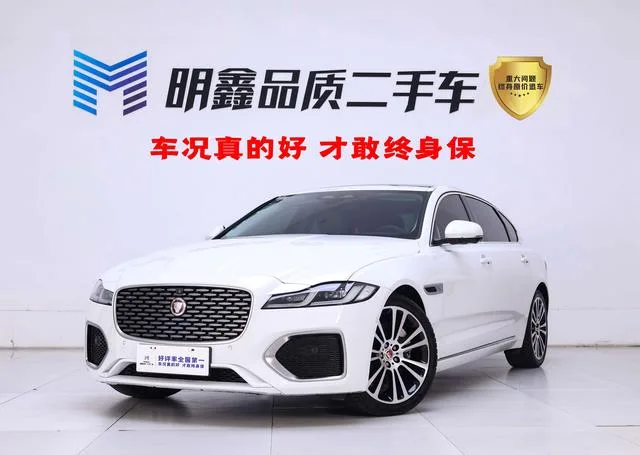 Jaguar XFL 2024 2.0T P250 Two-wheel drive exclusive deluxe edition exterior photo 2 Jaguar XFL 2024 2.0T P250 Two-wheel drive exclusive deluxe edition exterior photo 2
