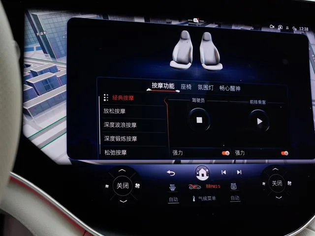Mercedes-Benz EQS AMG 2022 AMG EQS 53 4MATIC interior photo 16