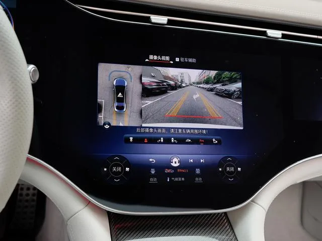 Mercedes-Benz EQS AMG 2022 AMG EQS 53 4MATIC interior photo 17