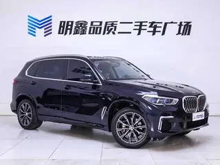 BMW X5 2022 Модификация xDrive 30Li Премиум-класса M Спортивный костюм экстерьер фото 6 BMW X5 2022 Модификация xDrive 30Li Премиум-класса M Спортивный костюм экстерьер фото 6