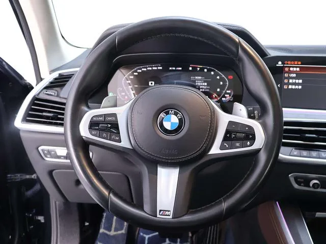 BMW X5 2021 xDrive30i M Sports suit interior photo 17