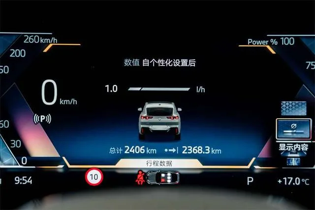 BMW X2 2024 sDrive25i M Sports suit exterior photo 10 BMW X2 2024 sDrive25i M Sports suit exterior photo 10
