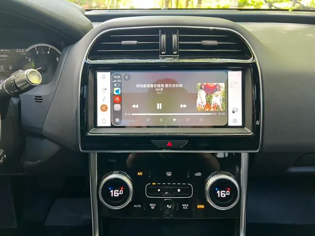 Jaguar XEL 2022 2.0T 200PS R-DYNAMIC Edición deportiva juvenil interior foto 18 Jaguar XEL 2022 2.0T 200PS R-DYNAMIC Edición deportiva juvenil interior foto 18