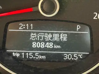 Volkswagen Beetle 2014 1.4TSI Fashionable interior photo 16 Volkswagen Beetle 2014 1.4TSI Fashionable interior photo 16