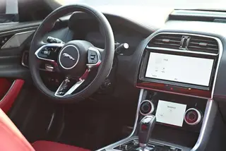 Jaguar XEL 2024 2.0T 250PS R-DYNAMIC S Enterprising Sports Edition interior photo 6 Jaguar XEL 2024 2.0T 250PS R-DYNAMIC S Enterprising Sports Edition interior photo 6