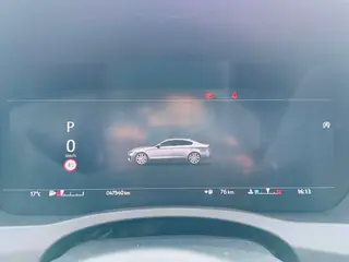 Jaguar XEL 2023 2.0T 250PS R-DYNAMIC S Предприимчивое спортивное издание интерьер фото 12