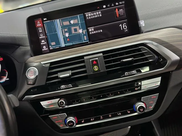 BMW X3 2021 xDrive28i M Спортивный костюм интерьер фото 13