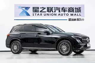 Mercedes-Benz GLC 2024 GLC 300 L 4MATIC Dinámico 5 Asiento exterior foto 5 Mercedes-Benz GLC 2024 GLC 300 L 4MATIC Dinámico 5 Asiento exterior foto 5