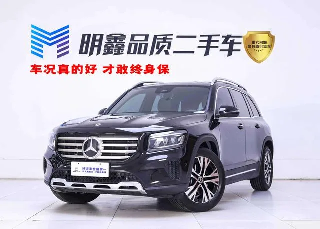 Mercedes-Benz GLB 2025 GLB 220 Type dynamique extérieur photo 2 Mercedes-Benz GLB 2025 GLB 220 Type dynamique extérieur photo 2