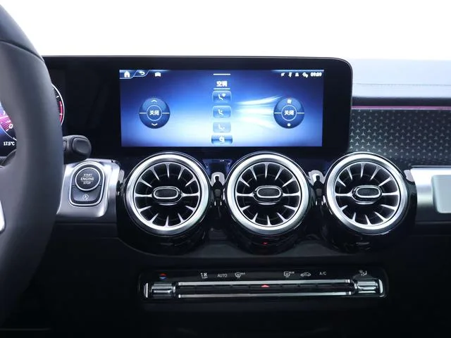 Mercedes-Benz GLB 2025 GLB 220 Type dynamique intérieur photo 11 Mercedes-Benz GLB 2025 GLB 220 Type dynamique intérieur photo 11
