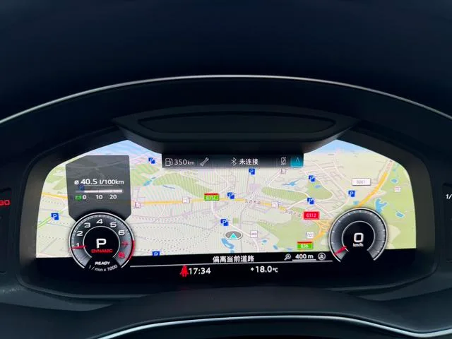 Audi A6L 2023 45 TFSI quattro Elegante y elegante interior foto 12
