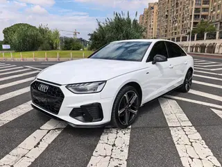 Audi A4L 2024 40 TFSI Type de luxe dynamique
