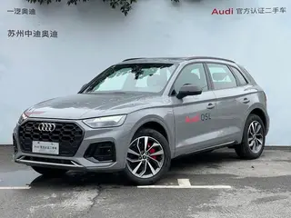 Audi Q5L 2024 40TFSI Deluxe Dynamic