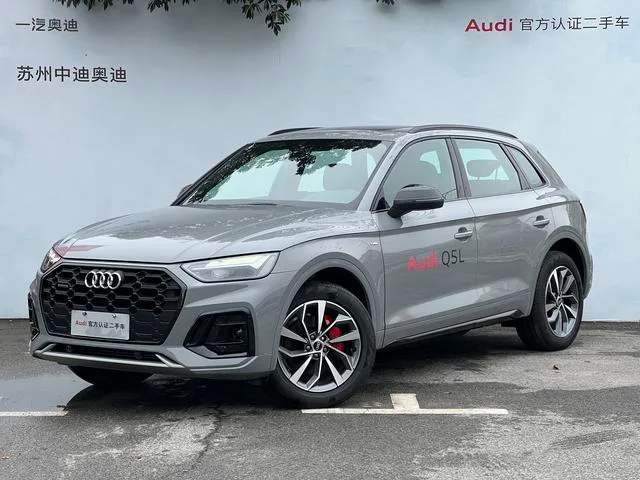 Audi Q5L 2024 40TFSI Deluxe Dynamic exterior photo 1 Audi Q5L 2024 40TFSI Deluxe Dynamic exterior photo 1