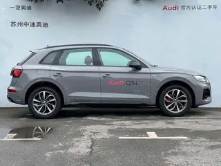 Audi Q5L 2024 40TFSI Deluxe Dynamic exterior photo 3 Audi Q5L 2024 40TFSI Deluxe Dynamic exterior photo 3