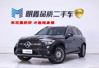 Mercedes-Benz GLC 2024 GLC 300 L 4MATIC Dynamic 5 seat exterior photo 2 Mercedes-Benz GLC 2024 GLC 300 L 4MATIC Dynamic 5 seat exterior photo 2
