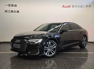 Audi A6L 2022 40 TFSI Type de luxe dynamique