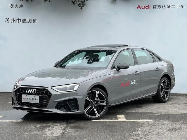 Audi A4L 2024 40 TFSI Type de luxe dynamique extérieur photo 1 Audi A4L 2024 40 TFSI Type de luxe dynamique extérieur photo 1