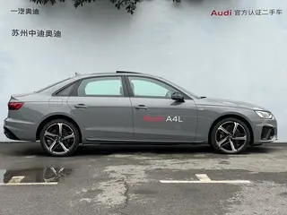 Audi A4L 2024 40 TFSI Type de luxe dynamique extérieur photo 3 Audi A4L 2024 40 TFSI Type de luxe dynamique extérieur photo 3