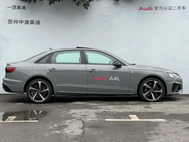 Audi A4L 2024 40 TFSI Type de luxe dynamique extérieur photo 3 Audi A4L 2024 40 TFSI Type de luxe dynamique extérieur photo 3