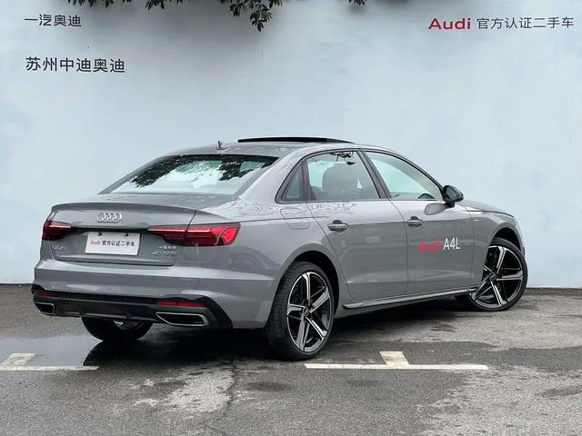 Audi A4L 2024 40 TFSI Type de luxe dynamique extérieur photo 4 Audi A4L 2024 40 TFSI Type de luxe dynamique extérieur photo 4