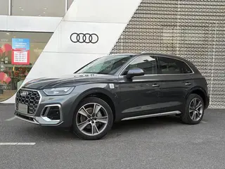 Audi Q5L 2023 45T Type de luxe dynamique