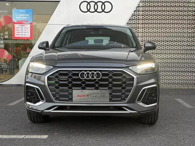 Audi Q5L 2023 45T Deluxe Dynamic exterior photo 2