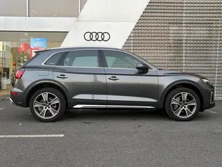 Audi Q5L 2023 45T Deluxe Dynamic exterior photo 3