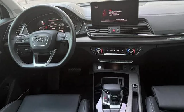Audi Q5L 2023 45T Deluxe Dynamic exterior photo 7