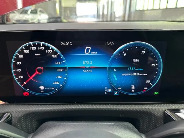 Mercedes-Benz A-Class 2023 A 200 L Sport Sedan Fashion Edition interior photo 11 Mercedes-Benz A-Class 2023 A 200 L Sport Sedan Fashion Edition interior photo 11