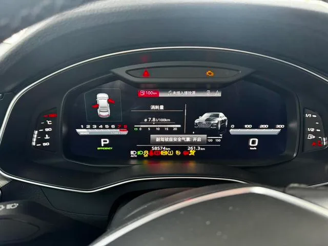 Audi A7L 2022 45 TFSI S-line Dream Building Youth Edition interior photo 11 Audi A7L 2022 45 TFSI S-line Dream Building Youth Edition interior photo 11
