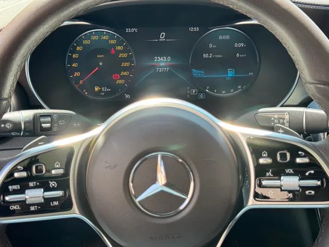 Mercedes-Benz GLC 2022 GLC 260 L 4MATIC Dinámico interior foto 13 Mercedes-Benz GLC 2022 GLC 260 L 4MATIC Dinámico interior foto 13