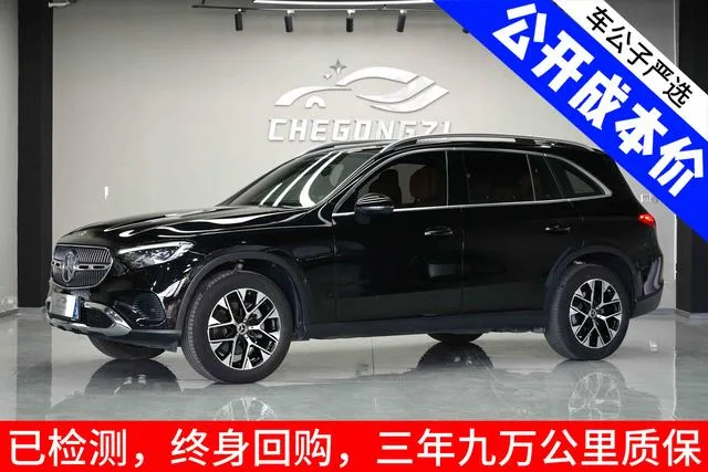 Mercedes-Benz GLC 2024 GLC 260 L 4MATIC Type dynamique 5 Siège extérieur photo 2 Mercedes-Benz GLC 2024 GLC 260 L 4MATIC Type dynamique 5 Siège extérieur photo 2