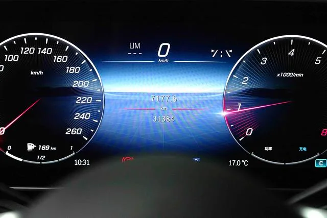 Mercedes-Benz GLC 2024 GLC 260 L 4MATIC Type dynamique 5 Siège intérieur photo 14 Mercedes-Benz GLC 2024 GLC 260 L 4MATIC Type dynamique 5 Siège intérieur photo 14