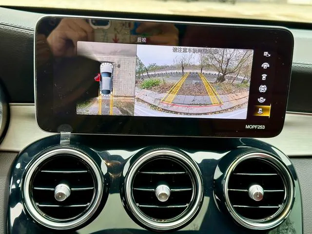 Mercedes-Benz GLC Coupe 2022 Reforma GLC 260 4MATIC Coupé SUV interior foto 14 Mercedes-Benz GLC Coupe 2022 Reforma GLC 260 4MATIC Coupé SUV interior foto 14