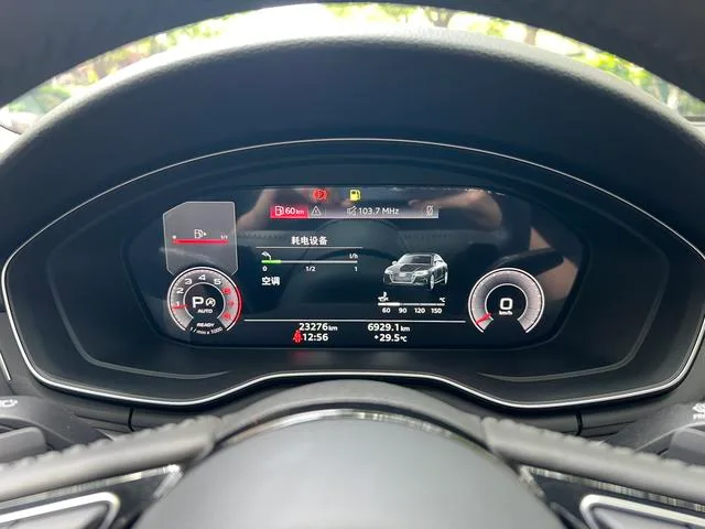 Audi A4L 2020 40 TFSI Fashion dynamic type exterior photo 10 Audi A4L 2020 40 TFSI Fashion dynamic type exterior photo 10
