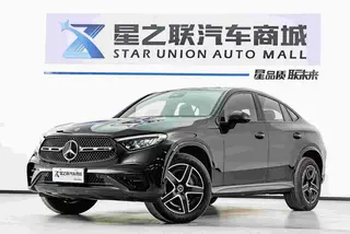 Mercedes-Benz GLC Coupe 2025 Mise à jour GLC 260 4MATIC Coupé SUV extérieur photo 1 Mercedes-Benz GLC Coupe 2025 Mise à jour GLC 260 4MATIC Coupé SUV extérieur photo 1