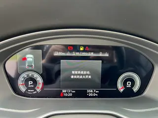 Audi Q5L 2022 45T Deluxe dinámico interior foto 15
