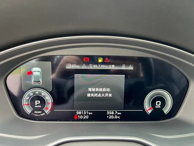 Audi Q5L 2022 45T Deluxe dinámico interior foto 15