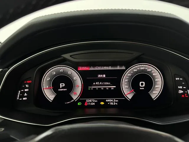 Audi A6L 2023 Restyling 45 TFSI Choose dynamic type interior photo 10