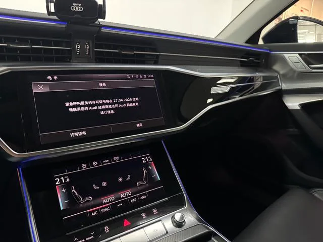 Audi A6L 2023 Restyling 45 TFSI Choose dynamic type interior photo 11