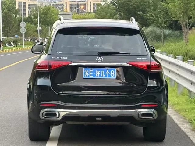 Mercedes-Benz GLE (Imported) 2021 GLE 450 4MATIC Estilo de moda interior foto 9 Mercedes-Benz GLE (Imported) 2021 GLE 450 4MATIC Estilo de moda interior foto 9