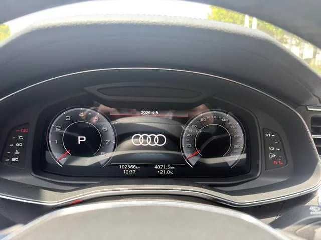 Audi A6L 2021 45 TFSI quattro Zhenxuan Zhiya Type interior photo 12 Audi A6L 2021 45 TFSI quattro Zhenxuan Zhiya Type interior photo 12