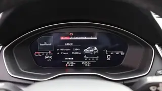 Audi Q5L 2022 40T Deluxe Dynamic interior photo 10 Audi Q5L 2022 40T Deluxe Dynamic interior photo 10