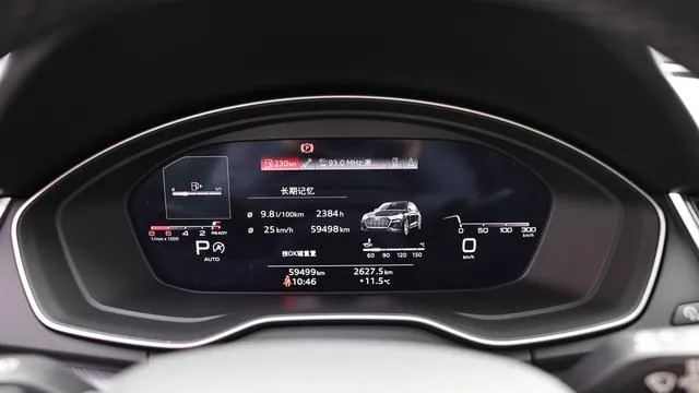 Audi Q5L 2022 40T Deluxe Dynamic interior photo 10 Audi Q5L 2022 40T Deluxe Dynamic interior photo 10