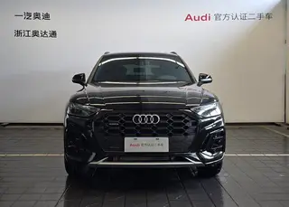 Audi Q5L 2025 40TFSI Deluxe Dynamic exterior photo 2 Audi Q5L 2025 40TFSI Deluxe Dynamic exterior photo 2