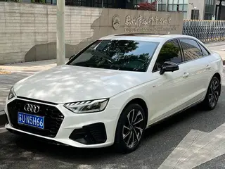 Audi A4L 2023 40 TFSI Type de luxe dynamique
