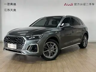 Audi Q5L 2022 Reforma 40T Deluxe dinámico